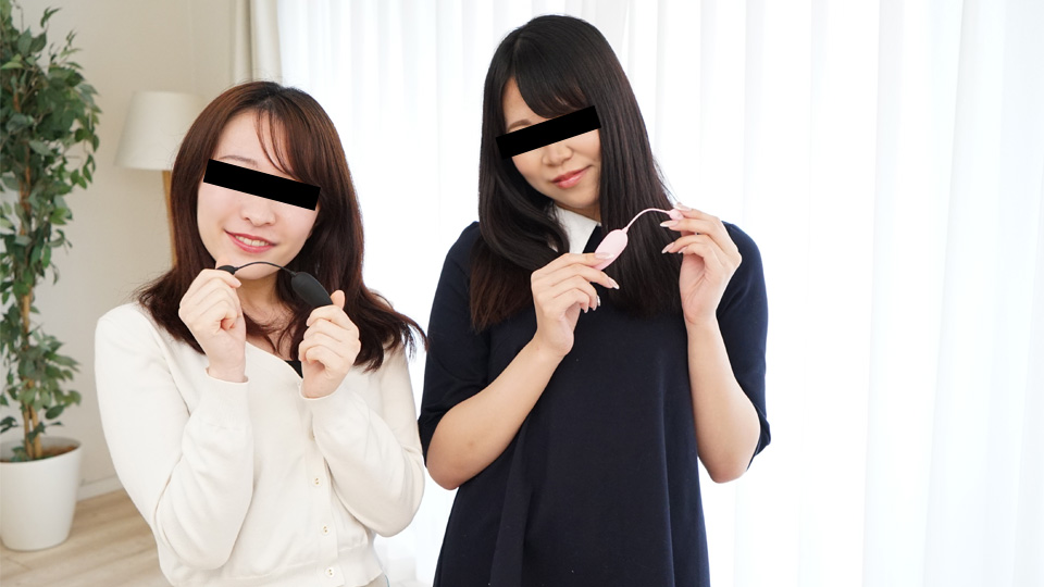 10musume 010421_01 With My Friend: Play Red light, Green light With Adult Toy