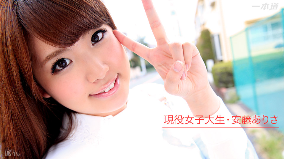 Peter The Redemption