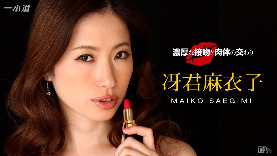 Peter The Redemption