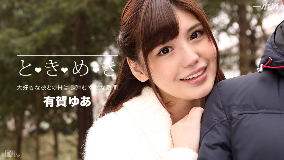 Peter The Redemption