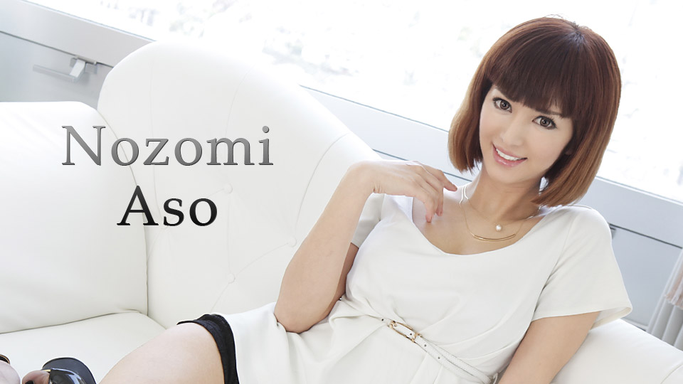 Caribbeancom 031219-875 Quick Shooting: The Best Of Nozomi Aso  Nozomi Aso