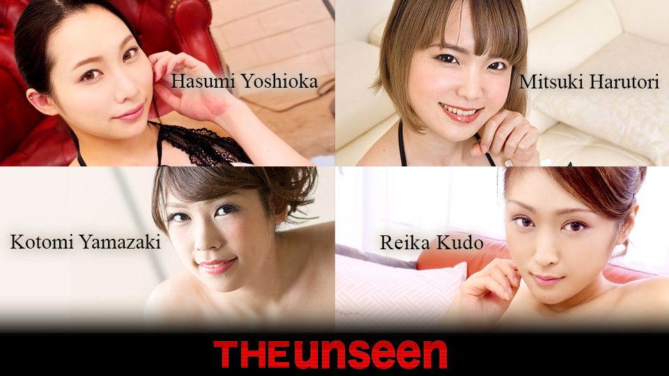 Caribbeancom 082521-001 The Undisclosed: Various types! Blow job of your choice Hasumi Yoshioka, Hasumi Yoshioka, Mitsuki Harutori, Kotomi Yamazaki