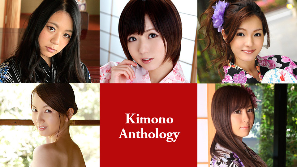 Caribbeancom 082819-994 The Anthology Of Yukata Girls  Yu Asakura, Makoto Shiraishi, Hitomi Hayama, Rino Sakuragi, Mei Haruka