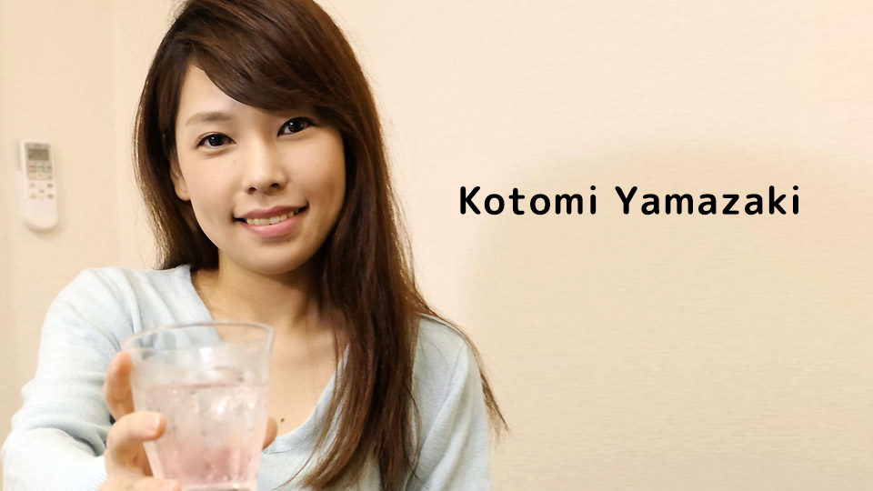 Caribbeancom 121723-001 A girl drinking on the street with her panties fully visible Kotomi Yamasaki