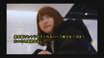 Heyzo 2979 Creampie in Japan #Ayaka - Ayaka